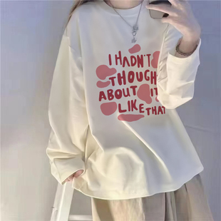 女2026新款 春季 显瘦内搭宽松上衣打底衫 t恤女纯棉大码 潮 白色长袖