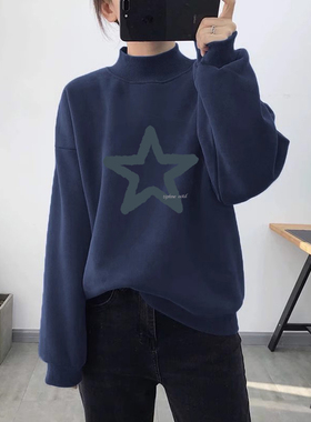 半高领卫衣女秋冬款宽松新款印花美式复古大码女装显瘦加绒上衣潮