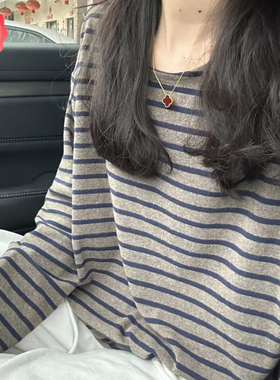 条纹长袖t恤女2026新款宽松磨毛圆领打底衫慵懒韩系早秋穿搭上衣