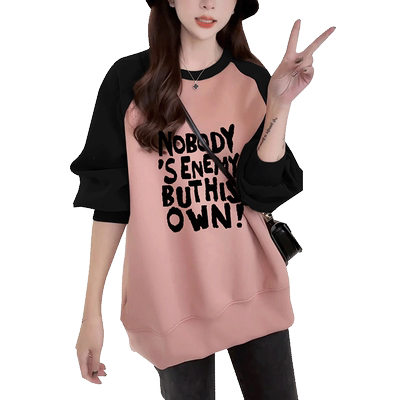 粉色卫衣女秋冬款撞色插肩袖拼接