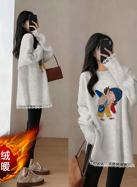 加绒加厚德绒打底衫女蕾丝内搭长袖t恤中长款遮屁股独特漂亮上衣