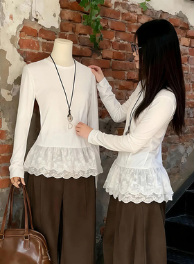 德绒白色打底衫女加绒长袖t恤女修身叠穿设计感蕾丝内搭屁帘上衣
