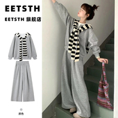 灰色休闲运动套装 披肩慵懒风早秋流行穿搭 女2025新款 卫衣女阔腿裤