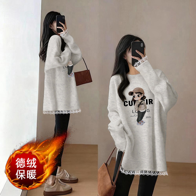 圆领德绒打底衫女内搭蕾丝长袖t恤搭配鲨鱼裤的2026超火减龄上衣,女装/女士精品,T恤,淘宝优惠券,粉丝福利购,淘宝优惠卷