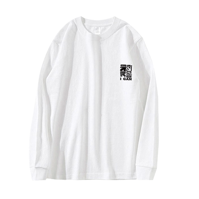 纯棉长袖t恤白色内搭打底衫