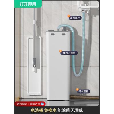 平板拖把家用2025新款免手洗自动换水带桶一整套拖布刮水水桶一体