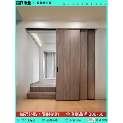 三联动门定制吊轨门实木推拉门书房阳台衣帽间隔断隐形联动折叠门