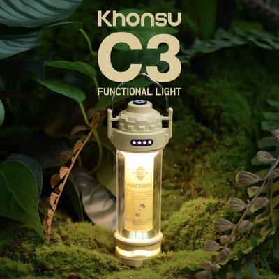 Khonsu露营灯多功能战术灯
