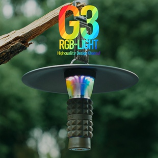 Khonsu/空宿G3幻彩RGB版灯塔露营灯IGT单元玻璃板户外手电帐篷灯