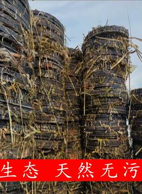 茶籽饼茶枯粉茶枯饼天然压榨山茶油洗头茶麸粕养护发孕妇产后掉发