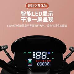 新款三辉不倒翁电动三轮车小型老人代步通勤接送孩子安全电动车