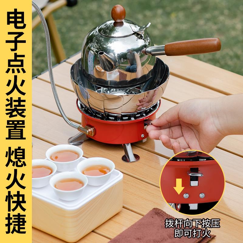 户外旅行茶具套组泡茶装备带烧水炉可携式车载露营煮茶专用炉具收