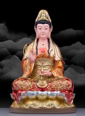 观音菩萨树脂神像珍珠彩绘观世音娘娘佛像坐莲南海观音摆件 多尺