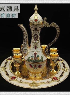欧式仿古红酒柜摆件送礼品复古典合金属酒具酒壶酒杯托盘套装饰品