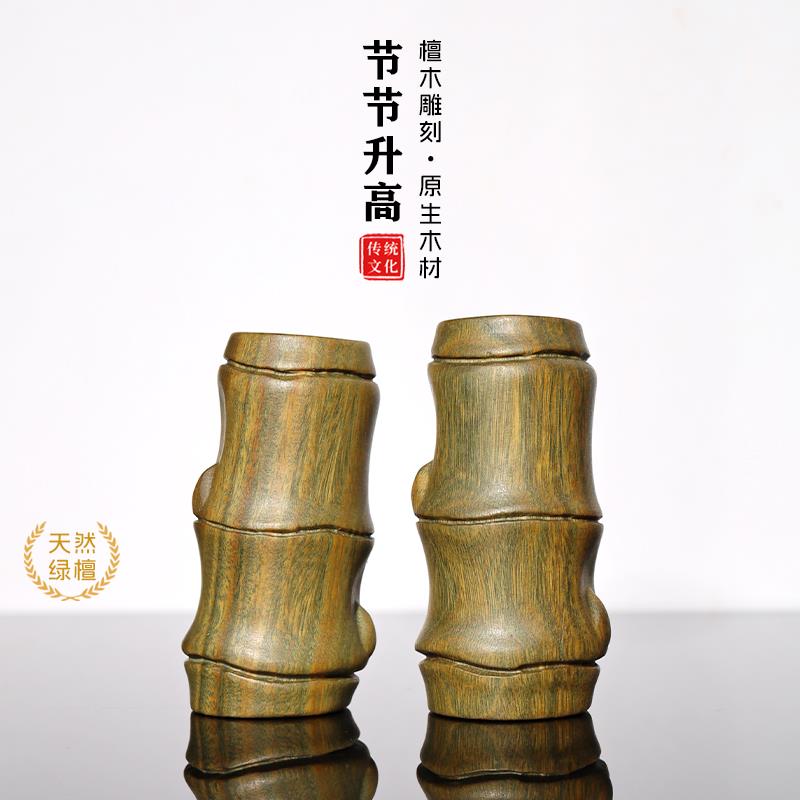 绿檀木摆件竹子现代实木手工雕刻文玩手把件桌面茶宠竹节车载装饰
