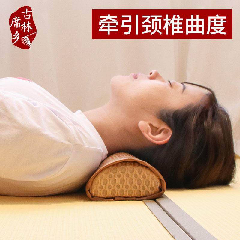 古林席颈椎保健硬枕腰椎垫汗蒸房理疗浴场用护颈修覆桑拿椰棕枕头