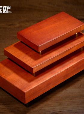 胡桃木底座摆件新中式家居客厅貔貅麒麟底座摆设装饰品