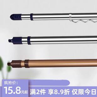 户外晒衣杆伸缩杆家用阳台外凉衣杆子 不锈钢晾衣杆单杆室内外顶装