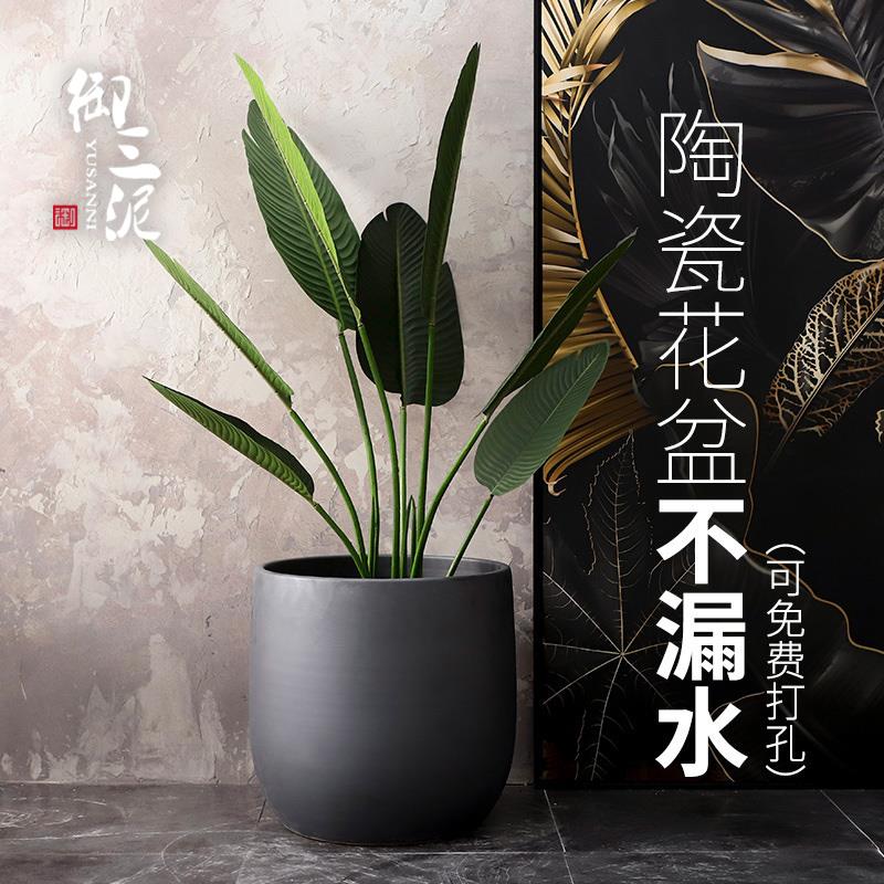北欧花盆现代简约花瓶黑色陶瓷绿植水培陶罐大口径室内植物带托盘