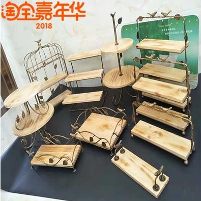 复古森林系蛋糕架婚礼生日甜品点心台蛋糕盘木质托盘展示架