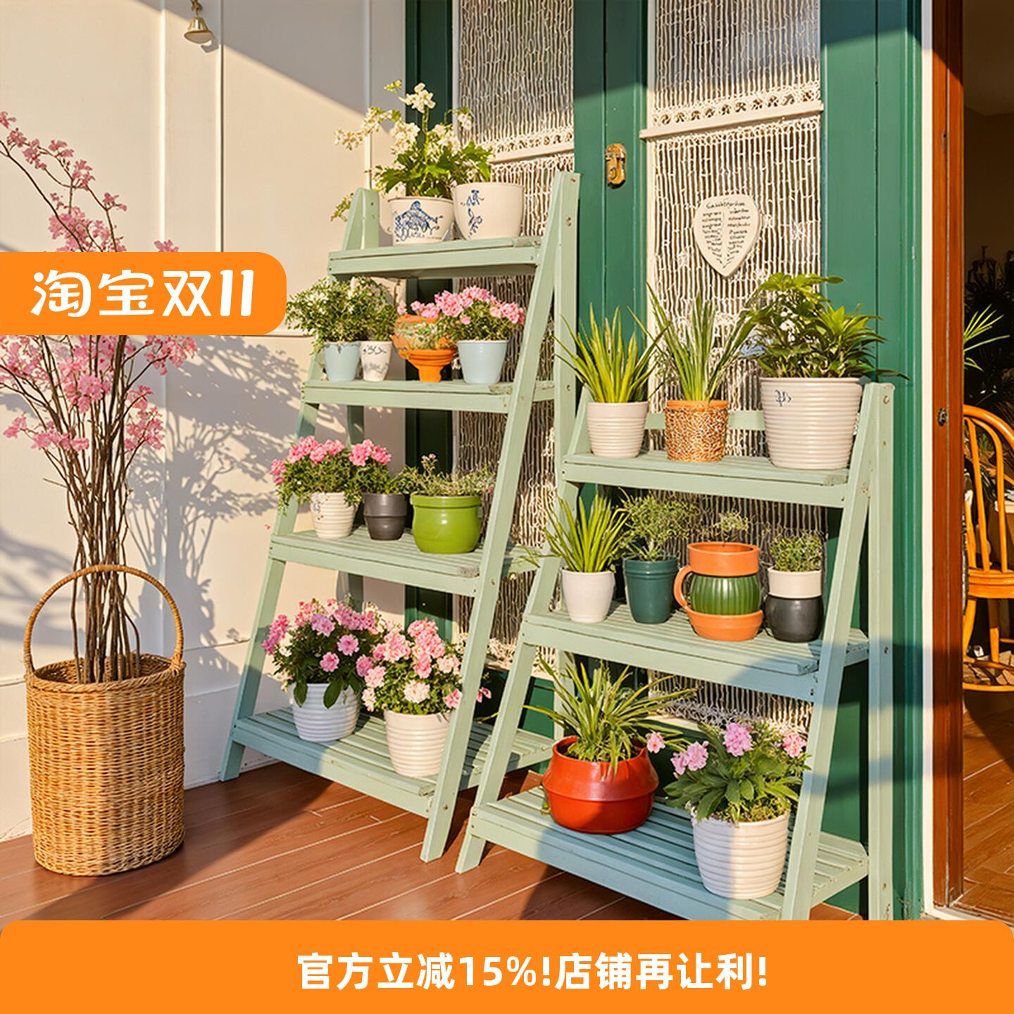 实木阳台花架子落地式可折叠移动靠墙室内多肉阶梯花盆植物置物架