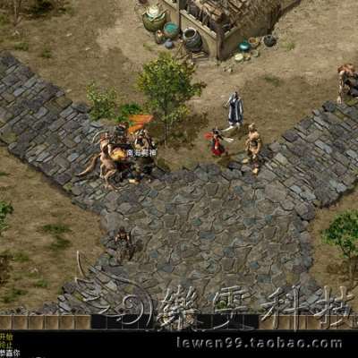 网游单机千年服务端 侠众道门武 新手村爆珠子 循环任务 特色副本