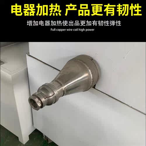 全自动素鸡机卷豆腐皮机凉拌菜素豆腐卷机豆肠机卷碎豆腐皮机商用