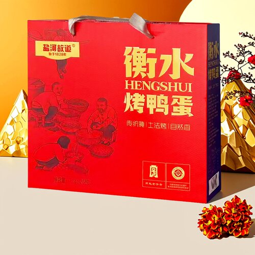 衡水湖烤鸭蛋黄泥腌制