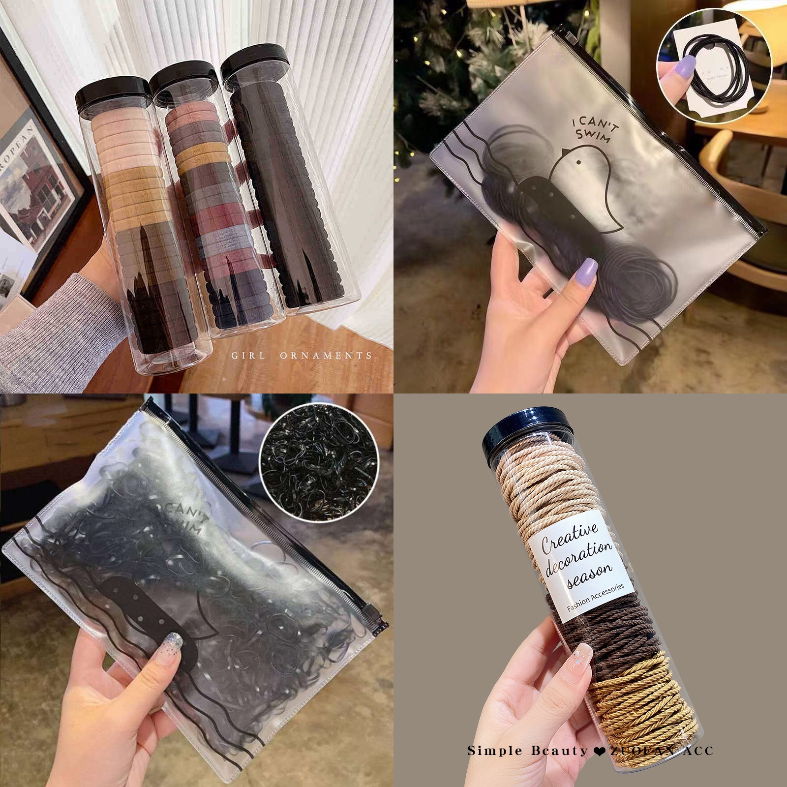 成人发圈无接缝高弹力发绳