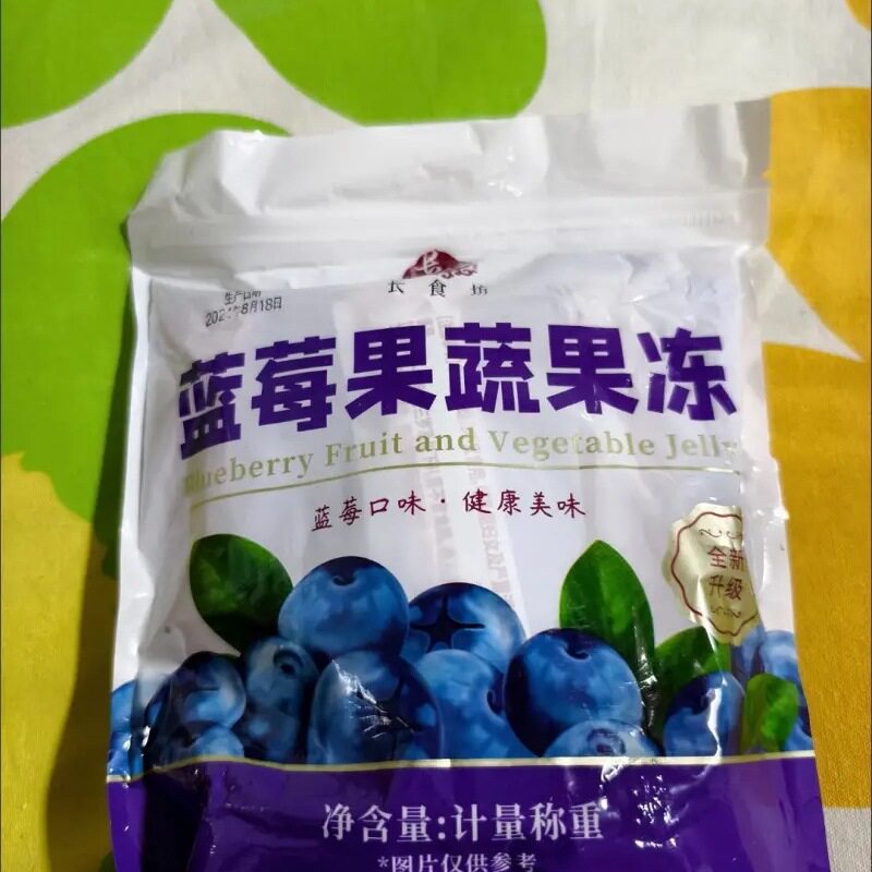 拉肚子低脂减脂专用酵素果冻官方正品益生菌果冻条加强版膳食纤维
