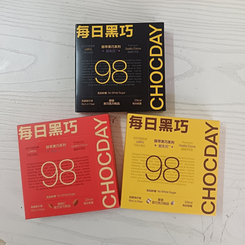每日黑巧黑巧克力系列0添加白砂糖高膳食纤维【6片装】