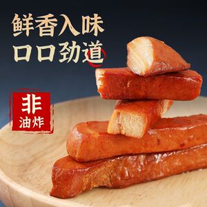 鸡胸肉追剧零食低脂肪开袋即食轻食