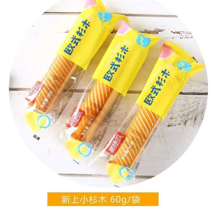 麦特尔杉木面包超硬压缩长条面包干老式怀旧健身营养长棍面包