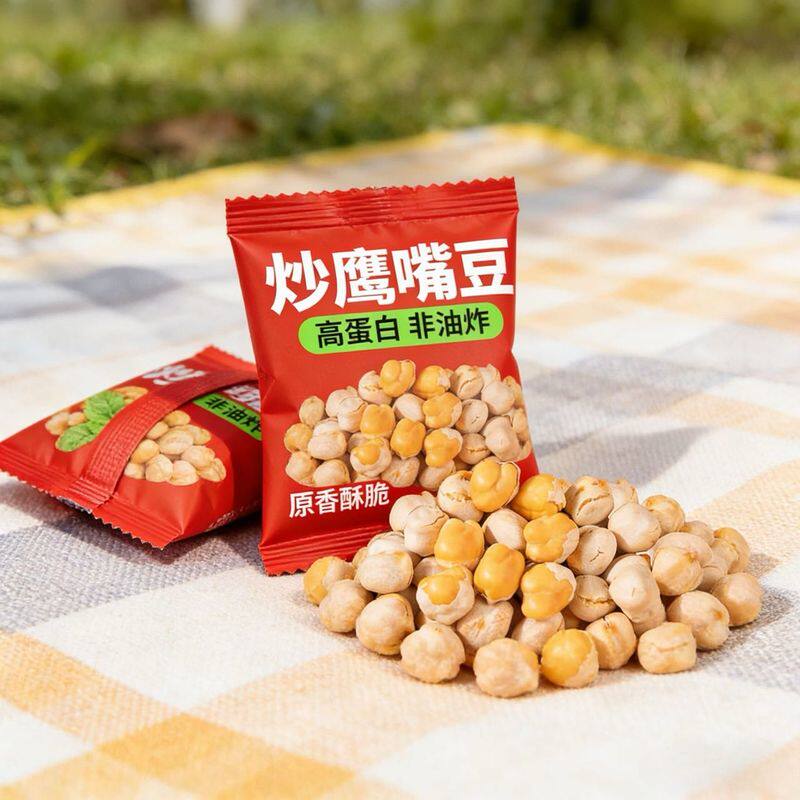 炒鹰嘴豆豆新疆健康代餐饱腹营养零食独立包装即食品坚果炒货榛子