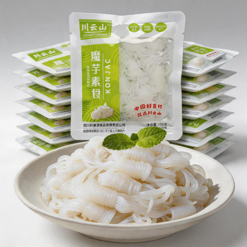 魔芋丝结0脂0糖低卡方便速食食品免煮商用批发火锅食材配菜关东煮