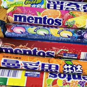 曼妥思糖37g条装特强薄荷糖可乐柠檬做可乐喷泉万圣节糖果礼物