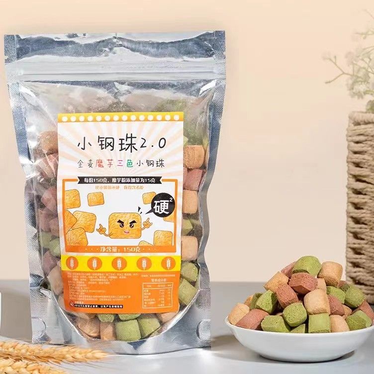 全麦魔芋小钢珠2.0低脂零食无蔗糖精代餐卡耐吃饱腹巨硬耐嚼饼干