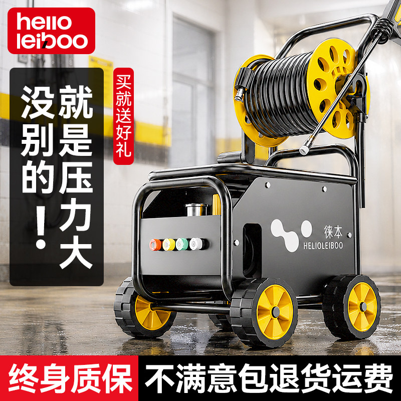 洗车机高压水枪家用220V