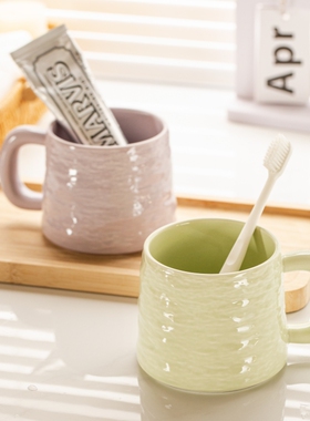 简约漱口杯情侣洗漱杯防霉抗菌家用刷牙杯子不留水垢牙缸牙刷杯