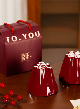 喜庆红色陶瓷马克杯洗漱口杯子高颜值实用订婚结婚送礼伴手礼物