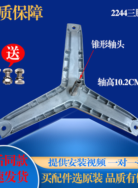 适用于西门子滚筒洗衣机QUICK60 Silver600三脚架轴承油封