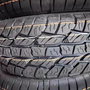 汽车轮胎AT 4550556065R1819 MT越野加厚磨标轮胎225235245255