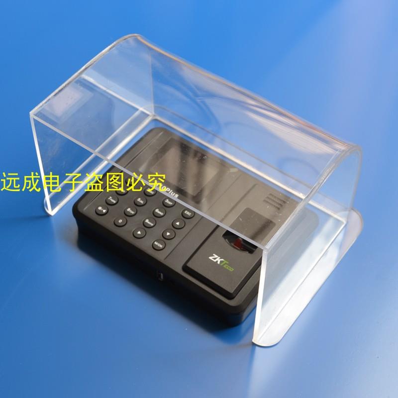 中控xface100考勤机防雨罩 遮阳档光防水盒 户外保护盒门禁防水罩