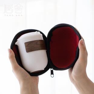 白瓷快客杯一壶四杯防烫便携包户外家用 唐舍羊脂玉瓷旅行茶具套装