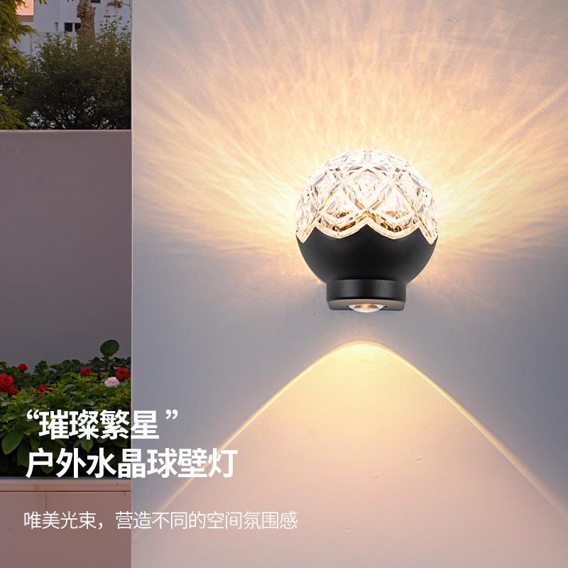 现代简约户外防水壁灯花园别墅庭院室外墙大门两侧露台装饰LED灯
