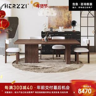 HERZZI全德利丰高端岩板餐桌家用黑胡桃木纹长方形下挂加厚饭桌子
