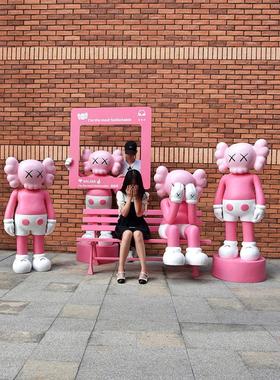 芝麻街雕塑网红暴力熊座椅商场商店迷人美丽的户外照片签到大装饰