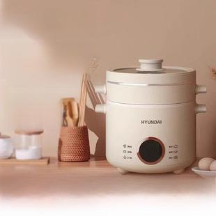 德国电饭锅家用多功能蒸炖一体锅电饭锅1 3人小宿舍泡面锅