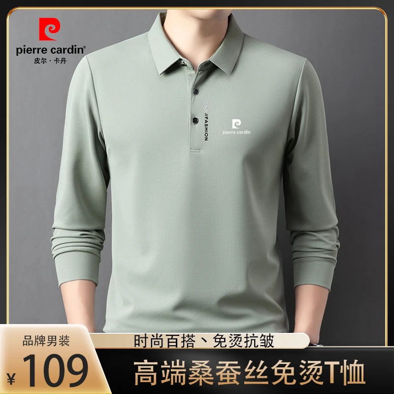 桑蚕丝长袖t恤男士秋季新