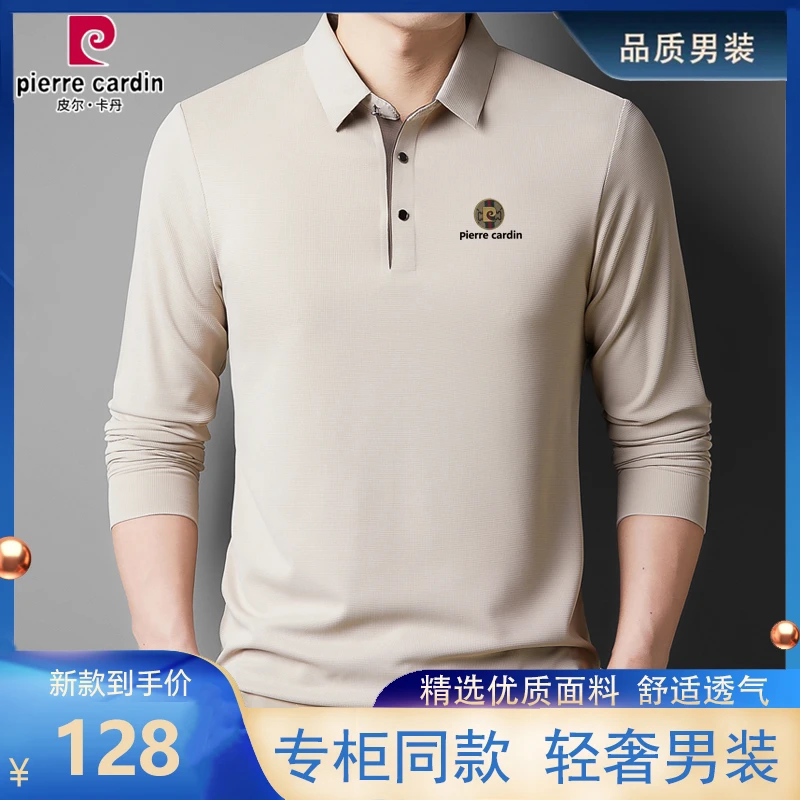 皮尔卡丹正品轻奢长袖polo衫中年男士春秋季高档休闲翻领t恤上衣